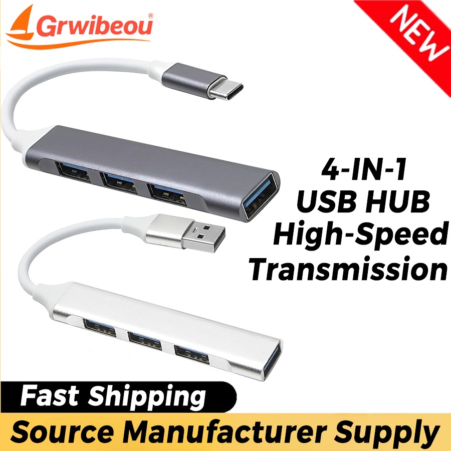Mac Laptop Accessories - 4 in 1 USB HUB USB-C