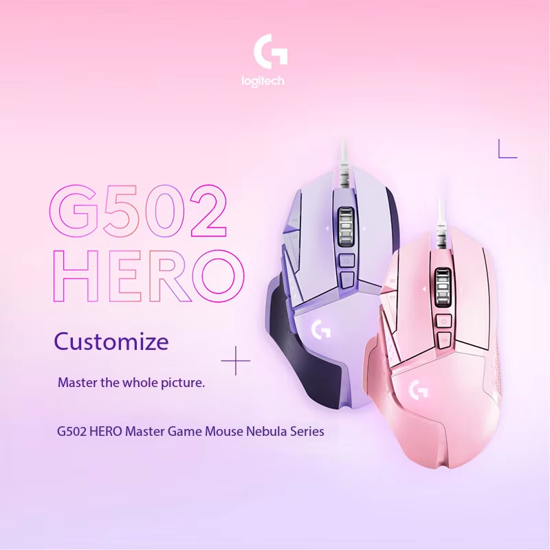 Logitech G502 HERO  Wired Gami - Logitech Mouse G502 ulasan dan harga