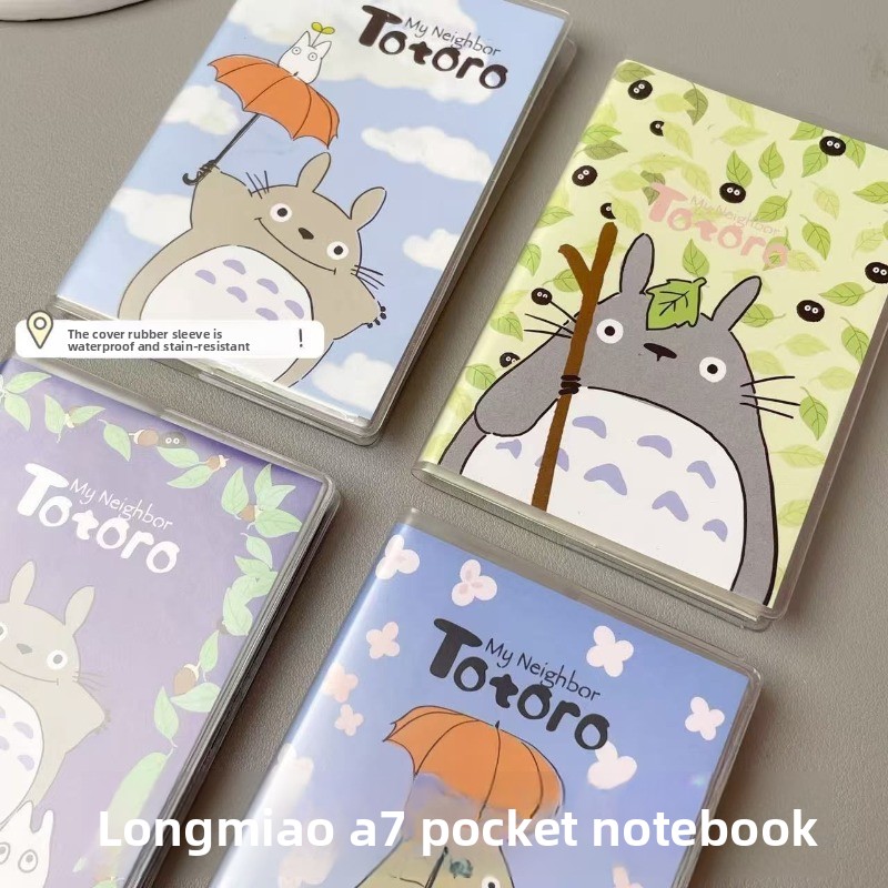My Neighbor Totoro Student Jou - Laptop Accessories Cover ulasan dan harga