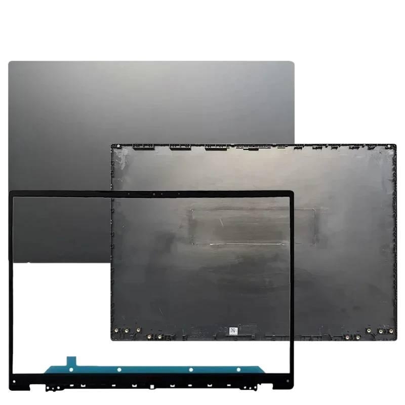 New Laptop Case For ASUS Vivob - Laptop Accessories For Asus Vivobook ulasan dan harga