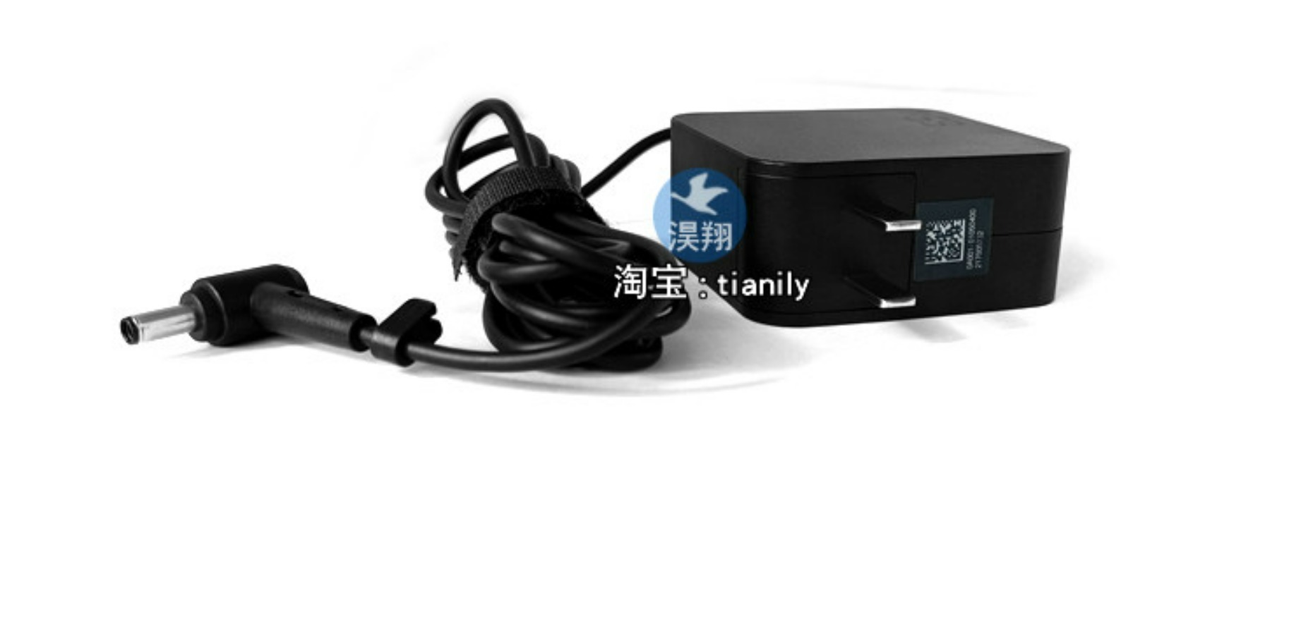 65W Laptop AC Power Adapter Ch - Laptop Accessories For Asus Vivobook ulasan dan harga